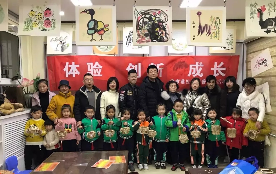 體驗(yàn)、創(chuàng)新、成長(zhǎng)——果方創(chuàng)學(xué)院聯(lián)合社區(qū)開(kāi)展科普親子活動(dòng)